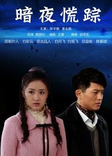 兔宝妮-收费微密圈合集 [99V 734P/498M]